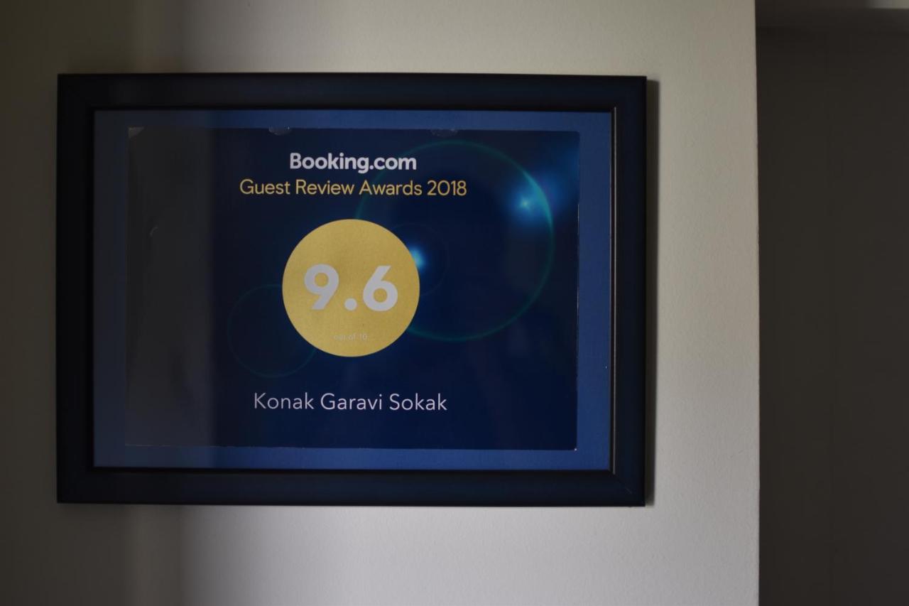Kursumlija Konak Garavi Sokak מראה חיצוני תמונה